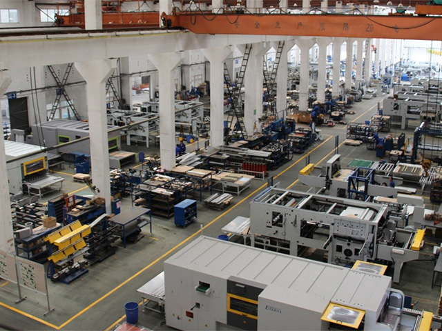 ��ձ����豸������Ӧ��